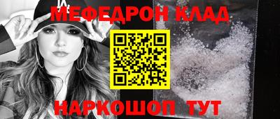 прущая мука Нарткала