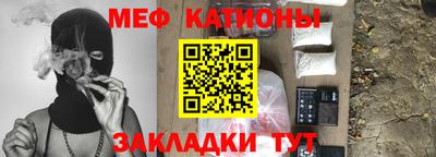 прущая мука Нарткала