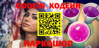 прущая мука Нарткала