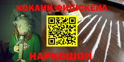 прущая мука Нарткала