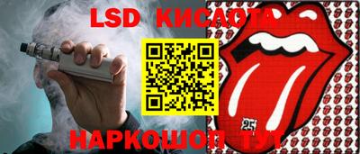 мефедрон VHQ Наро-Фоминск