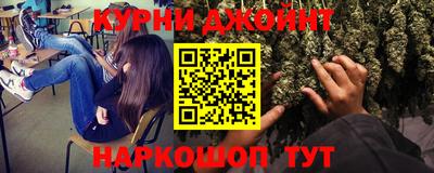 прущая мука Нарткала