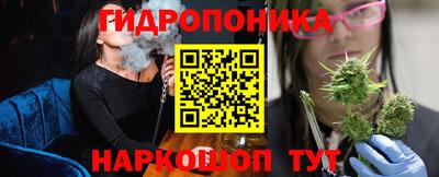 мефедрон VHQ Наро-Фоминск