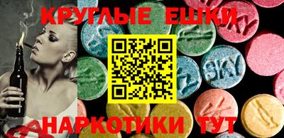 прущая мука Нарткала