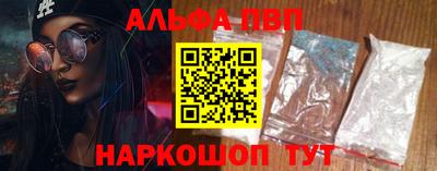 гашиш Новозыбков