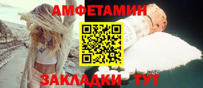 прущая мука Нарткала