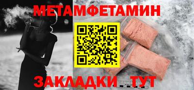 прущая мука Нарткала