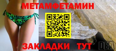 прущая мука Нарткала