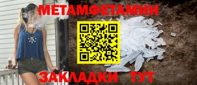 прущая мука Нарткала