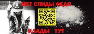синтетический гашиш Нальчик