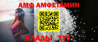 прущая мука Нарткала