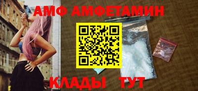 синтетический гашиш Нальчик