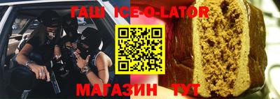 прущая мука Нарткала