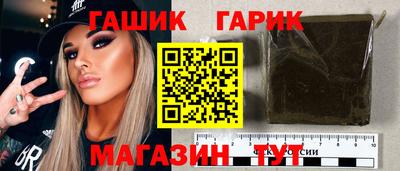 прущая мука Нарткала