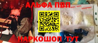 прущая мука Нарткала