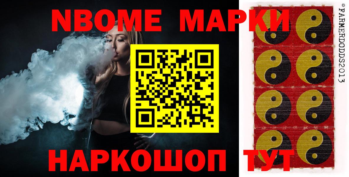Узловая  ЛСД экстази ecstasy  Вход с VPN  ЛСД экстази  мега ССЫЛКА  LSD-25 экстази кислота 